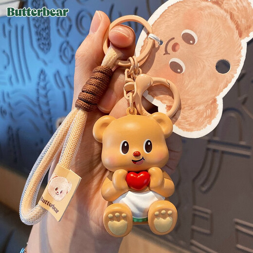 悟道猴正版潮流黄油小熊钥匙扣女可爱卡通精致玩偶注塑公仔钥匙链包挂件 正版注塑挂件-黄油小熊爱心发射款 OPP袋包装