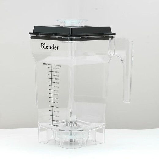 Kaimeihuang Ice Machine Cup Crushed Ice Cup Extrakt Tee Milch Deckel Tasse mit Messerset Aluminium Scheibendeckel Deckel Top Mixer Tasse 1020c Ice Snack Drei flache Lager 0 ml 0 Stücke