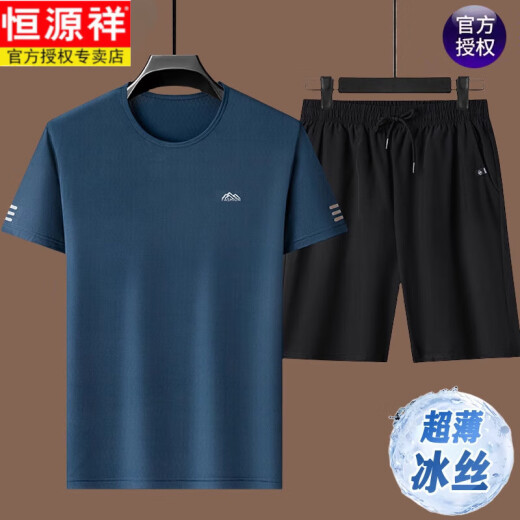 恒源祥品牌休闲套装男士夏季时尚短袖t恤运动短裤冰丝速干透气上衣薄 套装5012黑色 M 165建议90-120斤