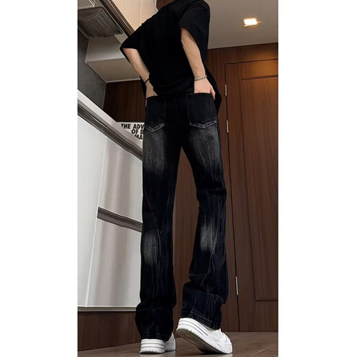 POUM jeans men's summer new washing ripped lightning pattern American retro slim casual pants men TYFS-Y9195 yellow S