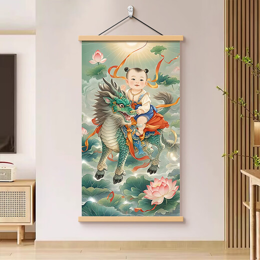 Kirin Envía a un niño con una foto de Kirin Enviar a un niño con un cartel de fotos de año nuevo Kirin Enviar auspicioso Body Boy con una foto de riqueza y auspicioza 11151 Kirin Enviar a un niño con una imagen de un ancho de 70 cm* Altura 140cm de color + Aceite de alta definición de alta definición