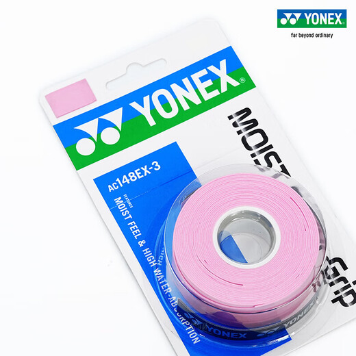 YONEX尤尼克斯羽毛球拍手胶吸汗带湿润绑带AC148EX-3粉色3条装