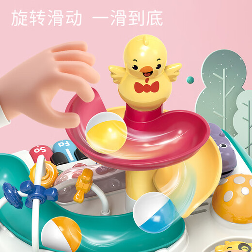 Tangmi Early Education Game Table Baby Toy Learning Table Multifinection Electronic Piano Children and Drum Children Boys and Girls