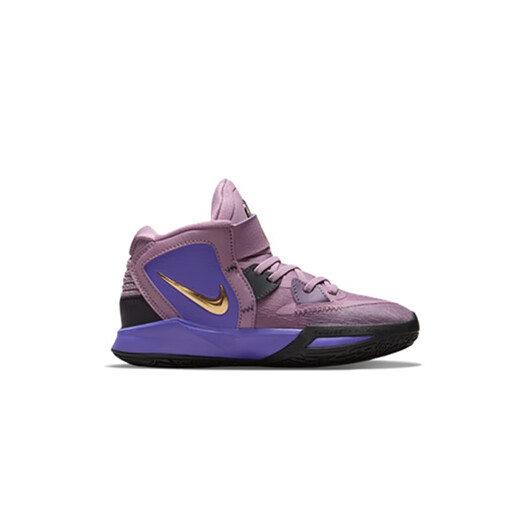 Nike (Nike) Kids Kyrie 8 Infinity Irving 8 Chaussures de basket-ball de basket-ball de basket-ball de basket-ball de basket-ball de basket-ball pour les enfants résistant à l'usure et non glissée DM3895-410 29.5 Taille