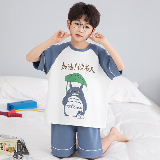 蒗蔓衣家儿童哪吒睡衣男童夏季短袖裤薄款纯棉家居服小男孩中大童学生套装 Ztn693 150 建议140-150CM/70-82斤