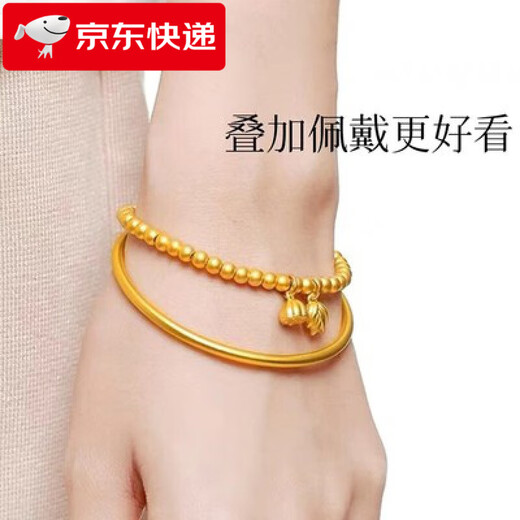 Fat Donglai's same Vietnamese sand gold bracelet, South Africa's Sikkim ancient tradition, women's imitation gold does not lose pigment, heritage bracelet + two generations' joy bracelet (please leave a message for ordering)