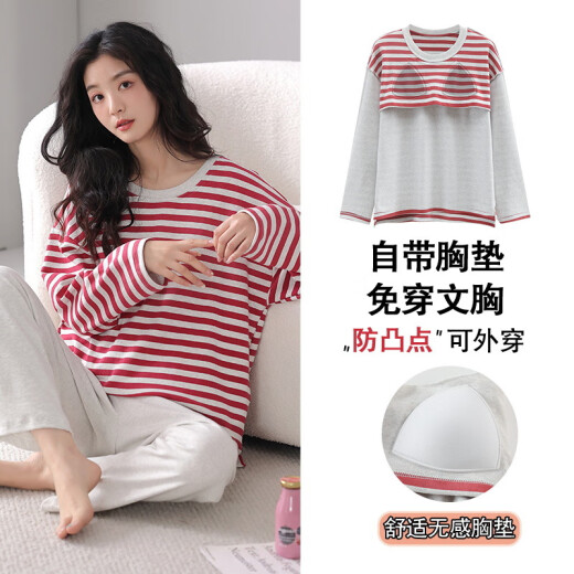 FHHUABD秋冬新款双面睡衣女秋季长袖带胸垫冬季新款休闲可外穿家居服套装 ZH-6227(带胸垫) XL