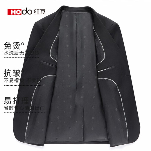 Costume de haricot rouge Slim Professional d'usure formelle de costume