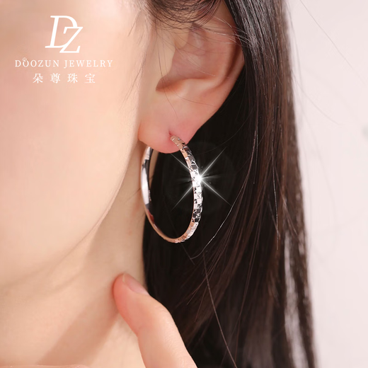 Duozun pt950 genuine platinum earrings for women with glittering platinum glittering earrings new Chinese Valentine's Day gift glittering earrings 6.12g (pair)