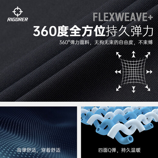 准者运动背心2025新款篮球训练T恤男式速干透气高弹美式休闲上衣 纯正黑 L /175
