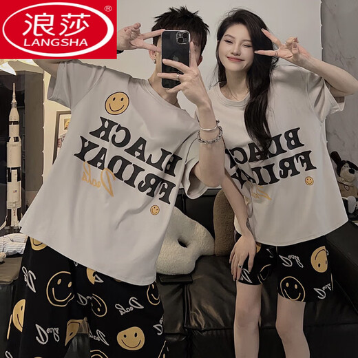 浪莎（LangSha）韩版高级感笑脸情侣睡衣女夏季薄款纯棉家居服男士七夕情人节礼物 灰色笑脸短款袖#692 XL 男款