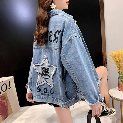 FHHUABD休闲短款牛仔外套女秋春秋装2024年新款刺绣破洞宽松大码牛仔衣服 9929#烟灰色 M 【建议101--115斤】