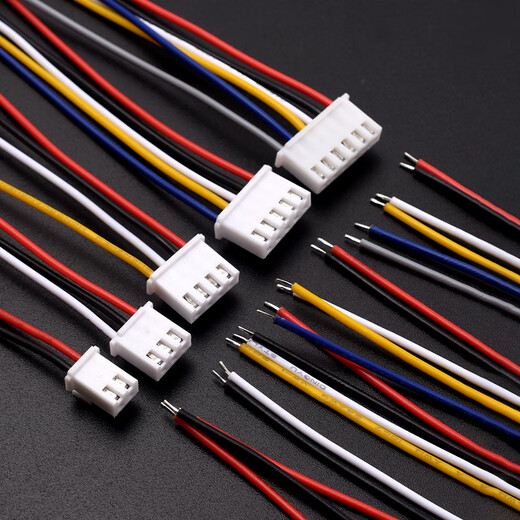 XHB2.54mm locking terminal cable, pitch 2.54mm, color plug electronic connection cable single-ended double-ended 200mm single-ended (tinning tail) 5P male (5 pieces) No Specifications