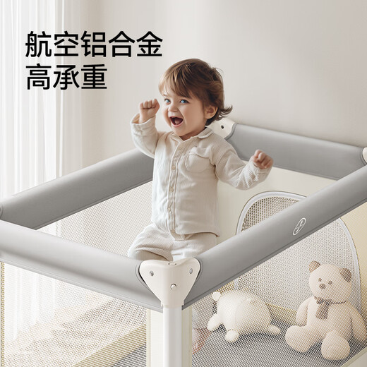 英氏新生婴儿床拼接大床便携式多功能换尿布台二合一可折叠移动床