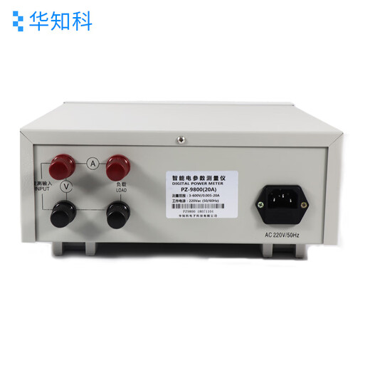 Funwudou PZ9800 Smart Electrical Parameter Messgerät AC DC-Leistungsmesser dreiphasiger elektrischer Parameter Digitaler Alarm PZ9901 (mit Alarm) AC 20A