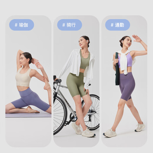 Mantenga los pantalones cortos de yoga para mujeres deportistas y fitness de la cintura alta de la cintura con la protección solar fría sin talla de 4 puntos Iris Purple