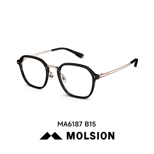陌森（Molsion）眼镜女男防蓝光镜片素颜黑框眼镜 MA6187B20(+0元)0度防蓝光镜片
