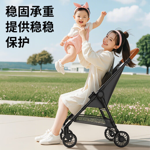 JOT TMM遛娃神器婴儿推车轻便折叠可登机旅行口袋推车可坐可推0-6岁溜 星耀黑【送原装餐盘+送遮阳棚】