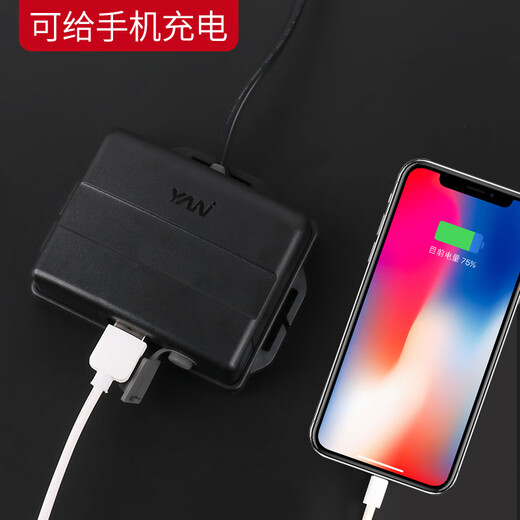 雅尼（YANI）超亮头灯强光充电远射头戴式led矿灯锂电池超长续航户外夜钓赶海 7736S白光-736S白光舒适后置款