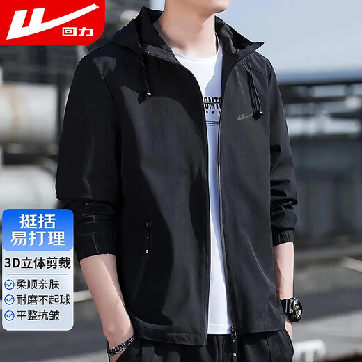 Pull back jacket men's hooded spring and autumn sports baseball uniform casual men's outdoor assault jacket top