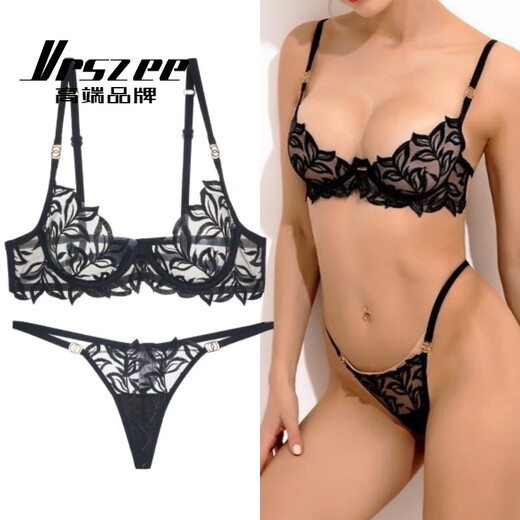 VRSZEE high-end brand underwear women's hot sexy pure desire temptation bra set lace thong underwear bikini black + thong M