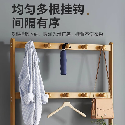 Kexiangtu shoe rack, coat rack, integrated home entrance, large capacity shoe rack, bedroom entrance multi-layer shoe cabinet, original color - four layers, 50cm, thickened bamboo