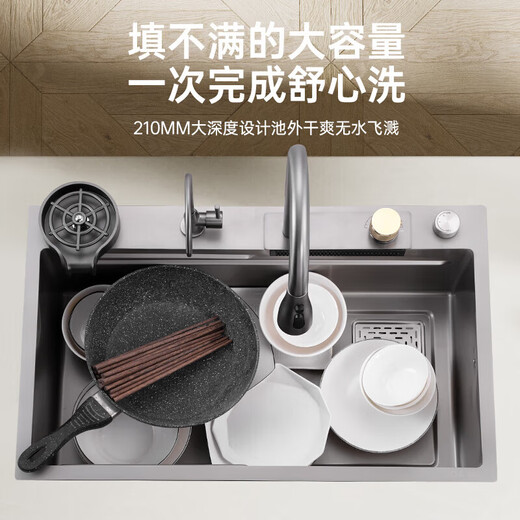 Kohler gray stainless steel sink nano undercounter basin kitchen dishwashing basin sink home 80*45 Raindance faucet package B