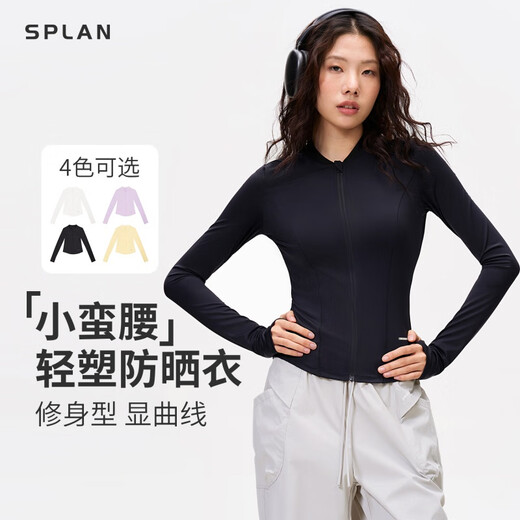 SPLAN Sports Slim Jacket Women's Quick-Drying Cool Sun Protection Clothing Fitness Cycling Clothes Slim Outdoor Tops Alocasia Purple S