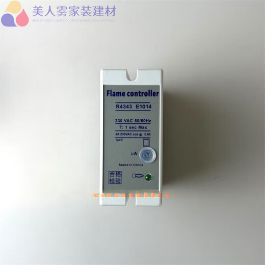 Controlador de llama Honeywell R4343E 1014 R4343D1017 C7027A1049 C7035A C7027A1049 Sustituto doméstico