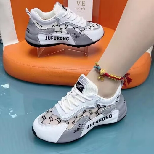 E.tox shijiazhuang meizu net net respirant pippen papa chaussures sport chaussures confortables chaussures para chaussures de danse 9928 style masculin et féminin blanc et noir 38