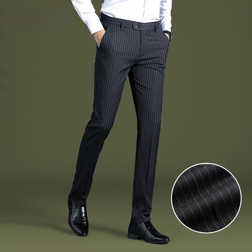 Gy Goldlion Striped Pants pour le nouveau pantalon Slim Slim Slim Slim Stretch Summer Business Business Casual Pantal
