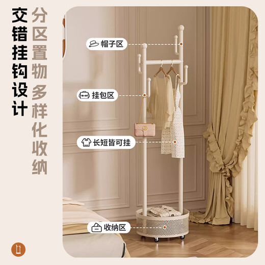 Quanpinwu clothes hanger clothes drying rack floor-standing household coat rack removable wheeled clothes bedroom dormitory storage 40