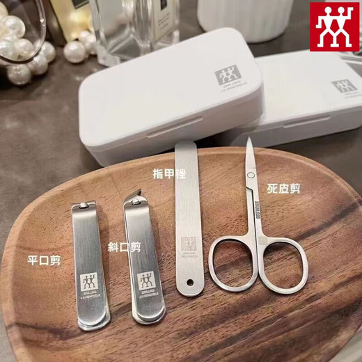 Набор машинок для стрижки ногтей ZWILLING, оригинальные ножницы для ногтей, инструменты для женщин и мужчин, специальные педикюрные ногти
