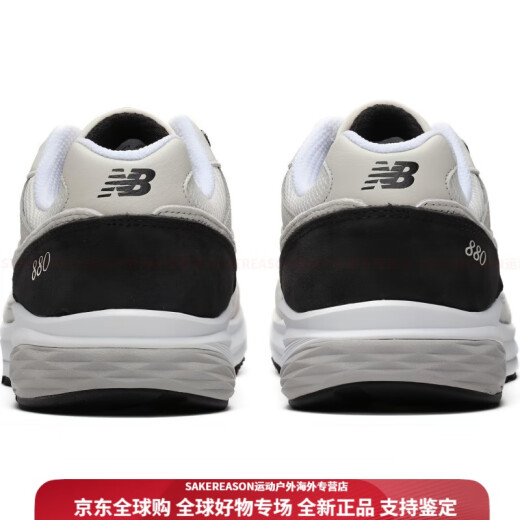 NEW BALANCE880系列 简约舒适 织物人造革猪皮减震防滑耐磨支撑轻便 低帮跑步 2E宽 45