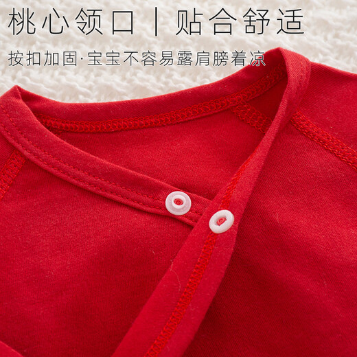 Wenmaner full month baby clothes size 52 newborn baby full month one hundred days jumpsuit male and female baby big red snake baby happy safe little golden snake jumpsuit suit 52cm