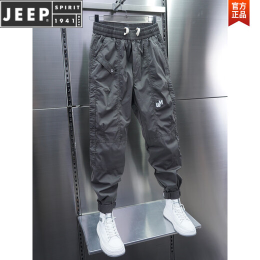 Jeep Spirit Frühling und Sommer Neue schnell trocknende vielseitige Slim Fit Typants Internet Promi Harun Workhose Herren trendy kleine Fuß-Freizeithosen Grau 3xl 165-185jin [Jin entspricht 0,5 kg]