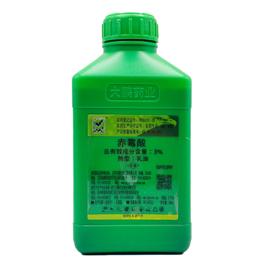 3% gibberellic acid gibberellin 920 regulates growth, grape-free, seedless citrus, flower-preserving and fruit-preserving, 1000ml 500ml