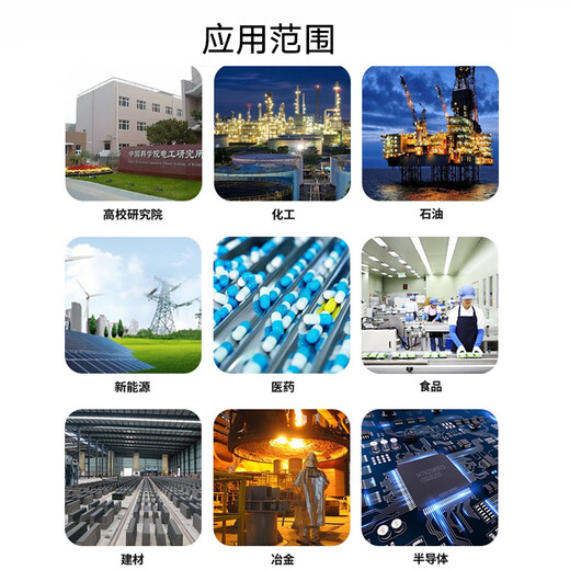 Jiayiyuan Thimble Oil 500ml 1 bottle