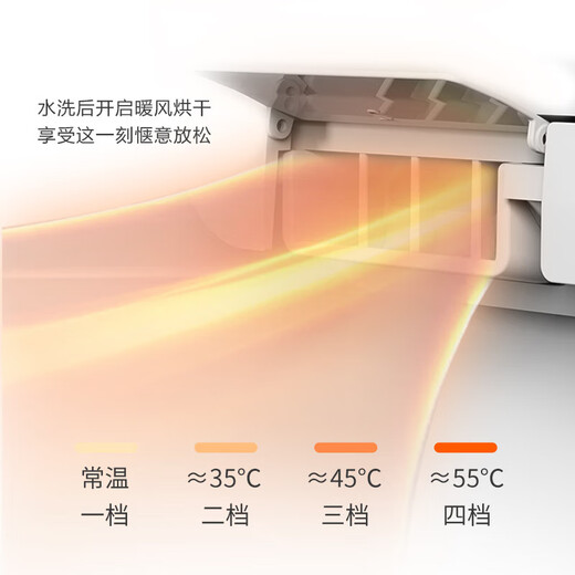 Kohler (KOHLER) smart toilet seat household all-in-one remote control drying instant heating fully automatic flip-top siphon toilet standard version 300