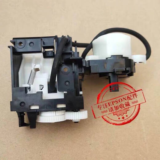 EPSONL6176/6166/6198/6178/6168/6170 Druckenreinigungseinheit Tinte Saugpumpe Tinte Saugpumpe (brandneu) kehrt nicht zurück
