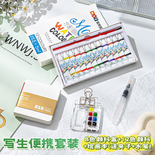 Wu's Story Children's Toys Girls' Birthday Gifts 7-14 Years Old Girls 8-12 Years Old 10-15 Years Old Primary School Students' Art Drawing Book [8 Color Pigment Box] + 12 Color Pigment + Painting Book Girls' Birthday Gifts Gifts Gifts Gifts Gifts Gifts Gifts Gifts Gifts Gifts Gifts Gifts Gifts Gifts Gifts Gifts Gifts Gifts Gifts Gifts Gifts Gifts Gifts Gifts Gifts Gifts Gifts Gifts Gifts Gifts Gifts Gifts Gifts Gifts Gifts Gifts Gifts Gifts Gifts Gifts Gifts Gifts Gifts Gifts Gifts Gifts Gifts Gifts Gifts Gifts Gifts Gifts Gifts Gifts Gifts Gifts