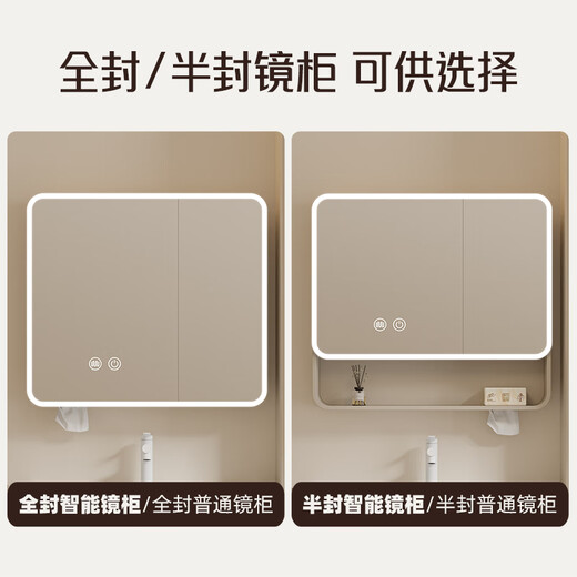 纽耐思加深大盆胆浴室柜陶瓷一体盆卫生间洗手盆柜组合洗漱台 1050卡其吊柜+100智能储物镜柜 （赠送全套龙头配件）