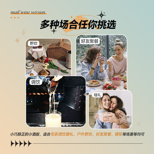 欧帅23项国际大奖墨西哥原瓶进口特基拉龙舌兰洋酒调酒基酒烈酒 调酒小酒版套装5支礼盒装