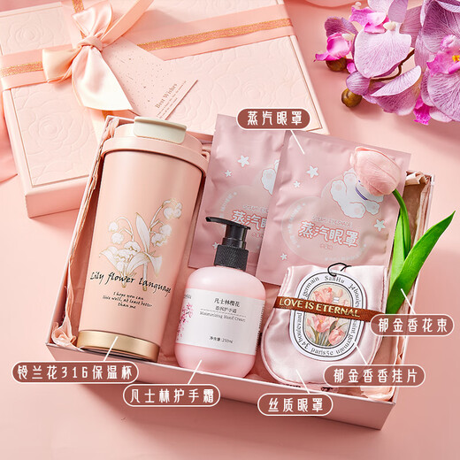 Tang Bei's birthday gift for girls to send to their girlfriends and besties. Gift box for bridesmaids. Practical small gift. Customized thermos cup gift box for women. Pink thermos cup, comb and soap set.