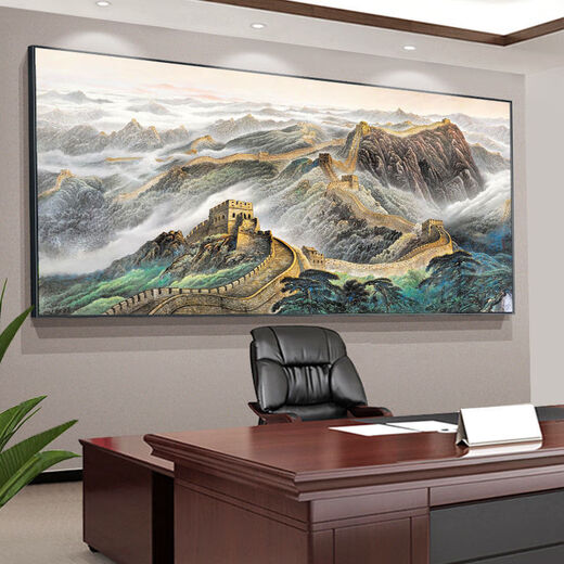 
New Chinese style living room sofa background wall mural 3D three-dimensional decorative painting office landscape Chinese painting landscape hanging painting CT-3887-backed back 300*120 glossy crystal porcelain black aluminum frame