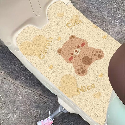 Cartoon Emma General Electric Vehicle Foot Pad Wire Round Pad Diatom Mud Electric Vehicle Foot Pad Q3523A- Small Pedal No Pink Heart Vertical A 30*50cm Wire Round to be cut