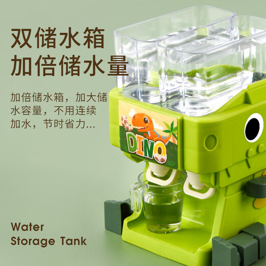 Lindos juguetes para dispensadores de agua de niños lindos Play House House Small Dinosaur Drink Machine Girls Internet Celebrity 2024 NUEVA GIRL AGUA SIMULADA SIMULADA EXTER
