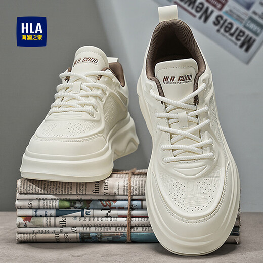 HaiLan Home (HLA) men's shoes summer 2025 new casual board shoes anti-odor and breathable white shoes lightweight non-slip high-rise shoes men's white-breathable punching 42