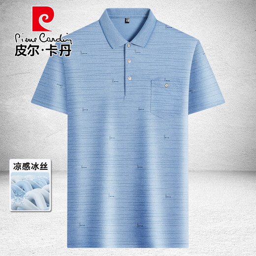 Camisa Pierre Cardin Polo Camiseta de manga corta Summer Summer Summer New Middle Enghe Middle-Eched Middle Tamis Twish Sea Shirt Base Sail-9855 Green Real Pocket 2xl 54/180