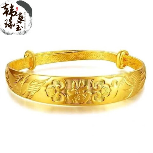 OIDSG Hong Kong Duty Free 9999 Real Gold Dragon and Phoenix Chengxiang Bracelet Women's Gypsophila Gold Solid Foot Sand Gold Bracelet Bracelet Blessing Bracelet with Gift Box Lao Fengxiang Same Style